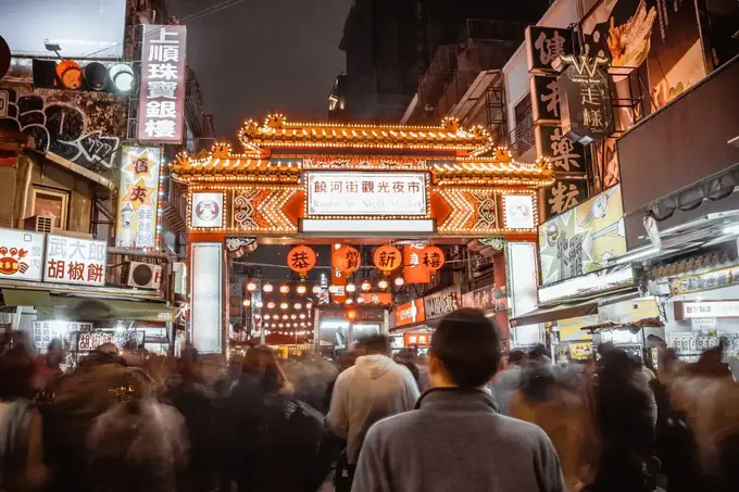 Taiwanese Street Food